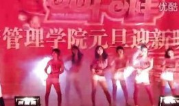 韩娱元旦爆料视频大全,明星幕后趣事大揭秘