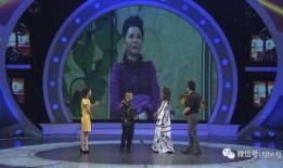 蔡明开心奶奶爆料视频大全,独家爆料视频大全精彩瞬间