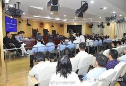 西安食堂爆料视频最新