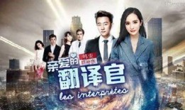 金鹰独播剧场在线观看,独家好剧，在线观看，精彩不断