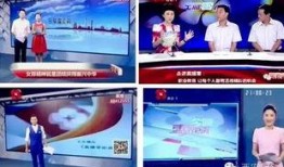 西安热门爆料今日新闻事件,考古新发现引热议