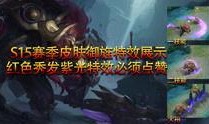 煞神爆料韩天明视频大全,韩天明视频大全背后的惊人真相