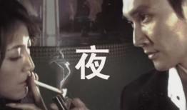 绝密恋情在线观看,网恋背后的惊心动魄