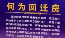 深圳拆迁爆料最新消息今天,揭秘今日热点事件概览