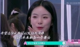 陈卓爆料视频,事件背后惊人真相