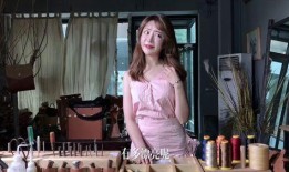 她美丽在线观看好看网