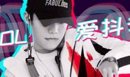 抖音导演爆料是谁呀视频,爆料背后的神秘人物