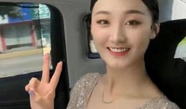 陈亚楠父亲爆料了吗视频,揭秘背后真相