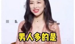 娱乐圈爆料吃瓜明星号,明星号背后的真实爆料风云