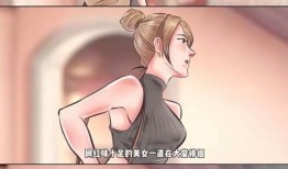 狗仔爆料旁白视频,旁白视频背后的惊人真相