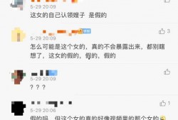 黑拍爆料实拍视频违法吗,法律边界与伦理考量