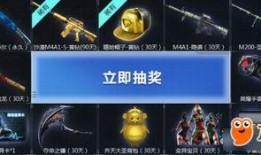 cf最新活动爆料套装,神秘套装来袭，战力升级一触即发！