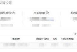 天津爆料今日头条最新消息,今日头条揭示重大事件详情