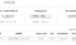 天津爆料今日头条最新消息,今日头条揭示重大事件详情