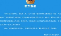 黑龙江药企爆料事件最新,揭露药品安全与监管的隐忧