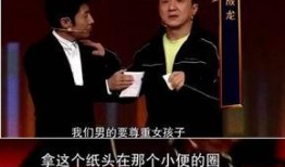 群众演员爆料成龙视频大全,群众演员爆料真实瞬间
