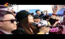 明星揭幕爆料视频,独家爆料视频揭秘幕后故事