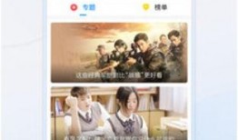 雅江网红爆料视频大全下载,揭秘热门话题背后的真相