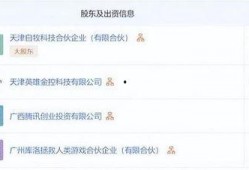鸣潮最新消息爆料视频播放,游戏画面与玩法大揭秘