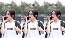 爆料男人趣事视频播放,爆笑视频播放背后的故事