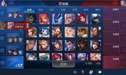 小奶茶王者爆料视频大全,揭秘游戏幕后精彩瞬间