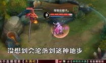 木偶最新爆料游戏视频,奇幻冒险之旅即将开启！