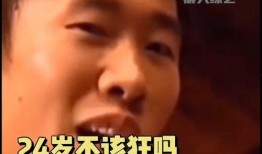 直播爆料杨迪视频下载免费,独家揭秘幕后故事