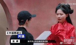 娱乐八卦爆料微博视频,微博视频曝惊人内幕，明星幕后故事大曝光！