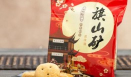 旗山矿月饼爆料视频曝光,揭秘背后惊人真相