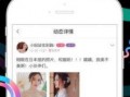 奶茶最近爆料视频,揭秘幕后故事与真实情感