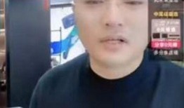 贝源哥最新爆料,最新爆料背后的惊人真相