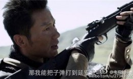 散兵剧情爆料视频大全集,揭秘全集精彩瞬间