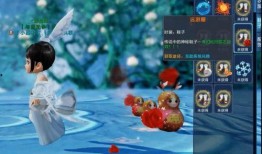 新寻仙最新爆料