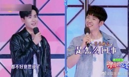 娱乐八卦爆料微博视频,微博视频曝惊人内幕，明星幕后故事大曝光！