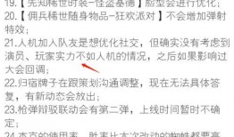 第5人格最新爆料总结,神秘角色与剧情大揭秘
