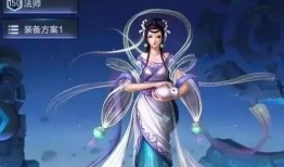 王者嫦娥爆料图片视频,王者峡谷再添神秘风采