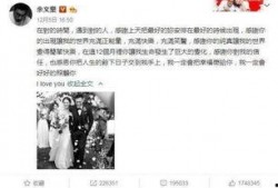 贵州娱乐吃瓜事件始末,从热议到真相大白