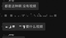 lsp免费吃瓜群,畅享娱乐盛宴的神秘之地