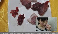 黑心猪肉爆料视频,视频曝光令人触目惊心