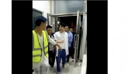 网友爆料文具店视频在线观看,视频在线观看引发热议