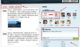 事实新闻爆料,重大新闻事件背后真相揭秘