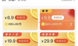 娱乐八卦每日爆料小程序,每日爆料，明星幕后故事大公开！”