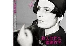 在线观看译天记,揭秘翻译界的传奇故事