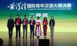 潍坊学院爆料事件视频,视频揭露校园疑云