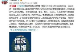 贵溪热点爆料事件最新,最新事件引发全民热议，真相即将揭晓！