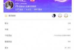 定州最新事件爆料信息查询,揭秘背后真相与影响