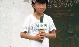 德庆最新爆料新闻联播,新闻联播揭示惊人内幕！