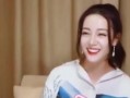 娱乐吃瓜妹妹结婚视频播放,网友热议幸福时刻