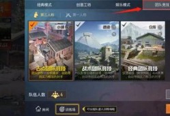 和平精英新裙子最新爆料,时尚潮流，引领战场新风尚