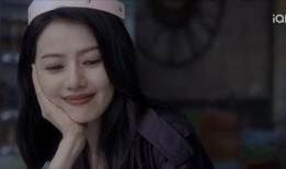 绝密恋情在线观看,网恋背后的惊心动魄
